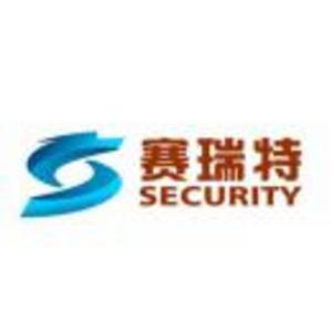 銀川賽瑞特安防設備有限公司