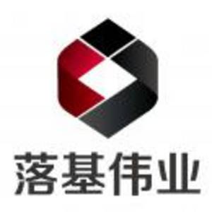 煙臺(tái)落基偉業(yè)通訊科技有限公司
