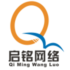 煙臺(tái)啟銘網(wǎng)絡(luò)科技有限公司
