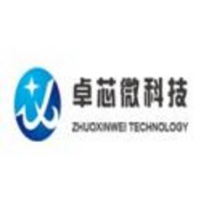 深圳市卓芯微科技有限公司