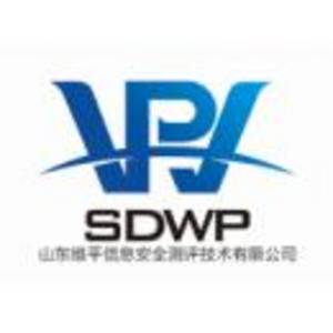山東維平信息安全測(cè)評(píng)技術(shù)有限公司