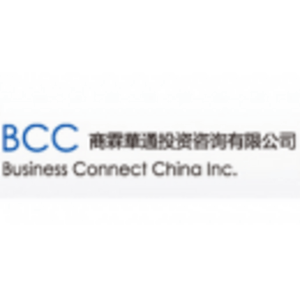 上海商霖華通投資咨詢有限公司