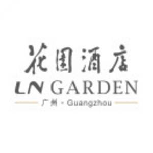 广州花园酒店有限公司logo