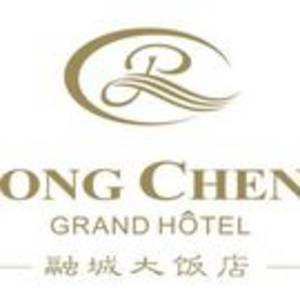 融城酒店管理集團(tuán)