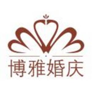 长沙博雅庆典礼仪-开yun-体育官网入口登陆-正版App Store标志