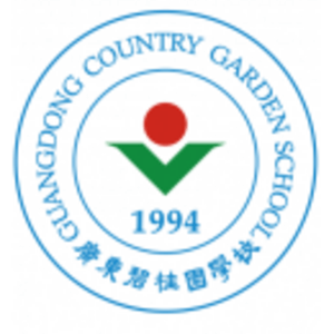 廣東碧桂園學校