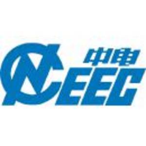 中國電力工程有限公司