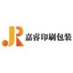佛岡嘉睿印刷包裝有限公司