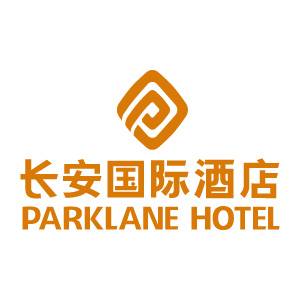 東莞市長安國際酒店有限公司