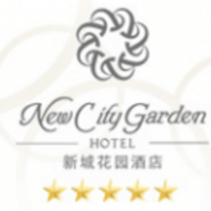 蘇州新城花園酒店有限公司