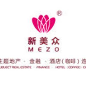 深圳市新美众实业发展有限公司标志
