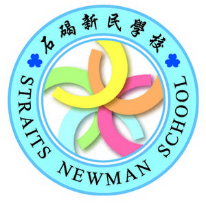 東莞市石碣新民學校