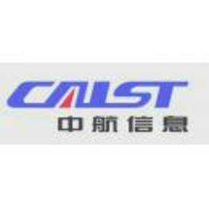 長沙中航信息技術(shù)有限公司