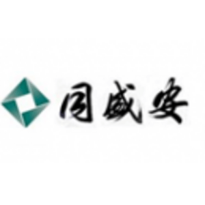 北京現(xiàn)代通號工程咨詢有限公司