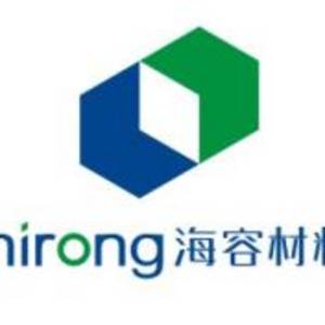 湖南摩根海容新材料有限責任公司