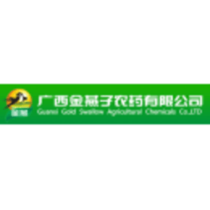 廣西金燕子農(nóng)藥有限公司