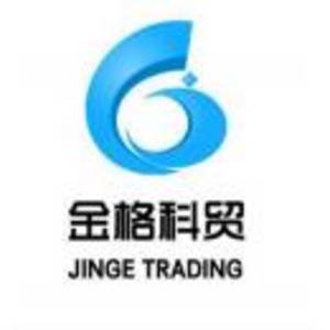 內(nèi)蒙古金格科貿(mào)有限公司