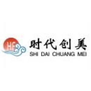 安徽時(shí)代創(chuàng)美包裝有限公司