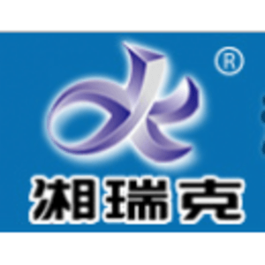 益陽瑞克液壓件制造有限公司