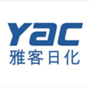 深圳市雅客日化有限公司