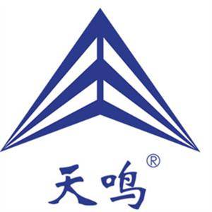 武漢天鳴集團(tuán)有限公司