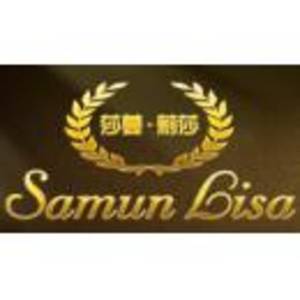 昆明莎蔓莉莎美容店