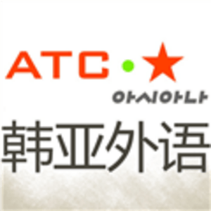 煙臺韓亞計算機外語培訓學校