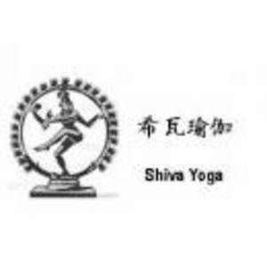 濟南希瓦健身服務有限公司