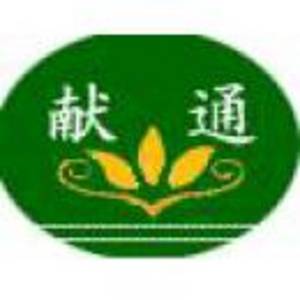 河北通達飼料有限公司