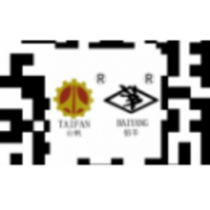 福建臺帆實業有限公司