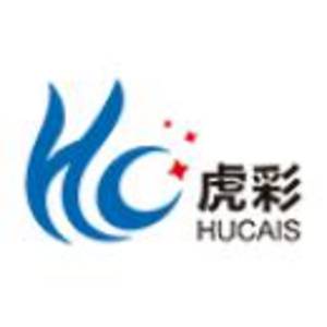 青海虎彩印刷有限公司