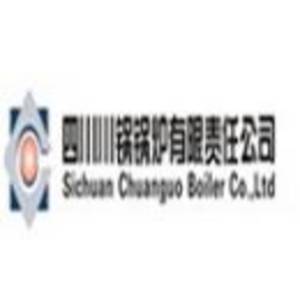 四川川鍋鍋爐有限責(zé)任公司