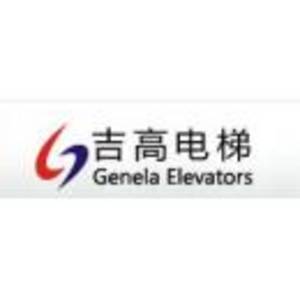 通用电梯中国有限公司成都分公司