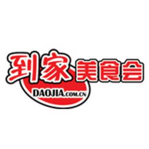 北京时尚人家网络科技-开yun-体育官网入口登陆-正版App Store标志