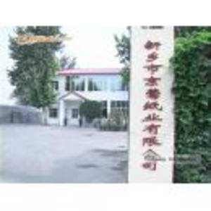 新鄉(xiāng)市京鶯紙業(yè)有限公司