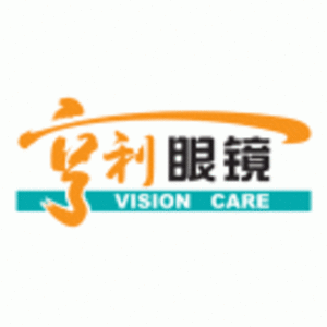 亨利眼鏡有限公司