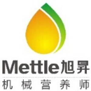 東莞市旭升貿易有限公司