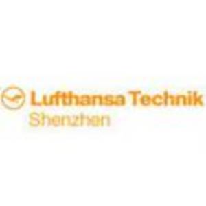 深圳漢莎技術有限公司