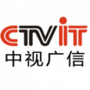 北京中視廣信科技有限公司