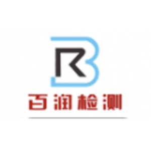 江蘇省交通工程集團百潤工程檢測有限公司