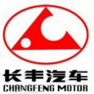 湖南長豐動力有限責(zé)任公司