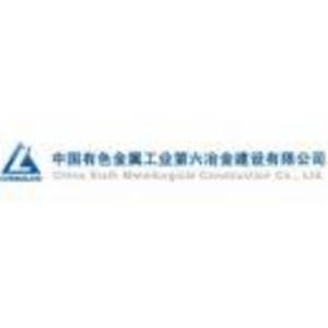 中国有色金属工业第六冶金建设-开yun-体育官网入口登陆-正版App Store标志