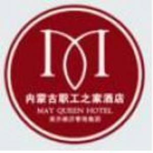 內蒙古美喬酒店管理有限責任公司
