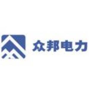 浙江眾邦電力工程設(shè)計(jì)有限公司