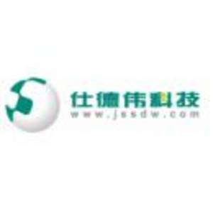 江蘇仕德偉網(wǎng)絡(luò)科技股份有限公司昆山分公司