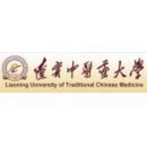 遼寧中醫藥大學