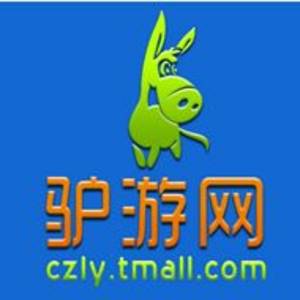 常州驢游網絡科技有限公司