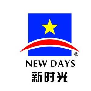 義烏市新時(shí)光電器有限公司