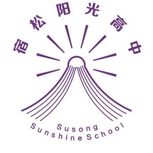 安慶陽光職業技術學校