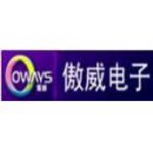 福建傲威電子有限公司